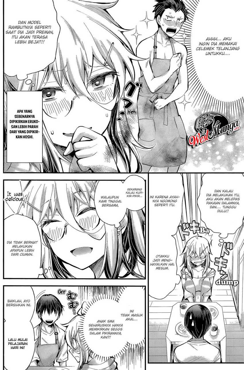 Shingeki no Eroko-san chapter 17 halaman 6