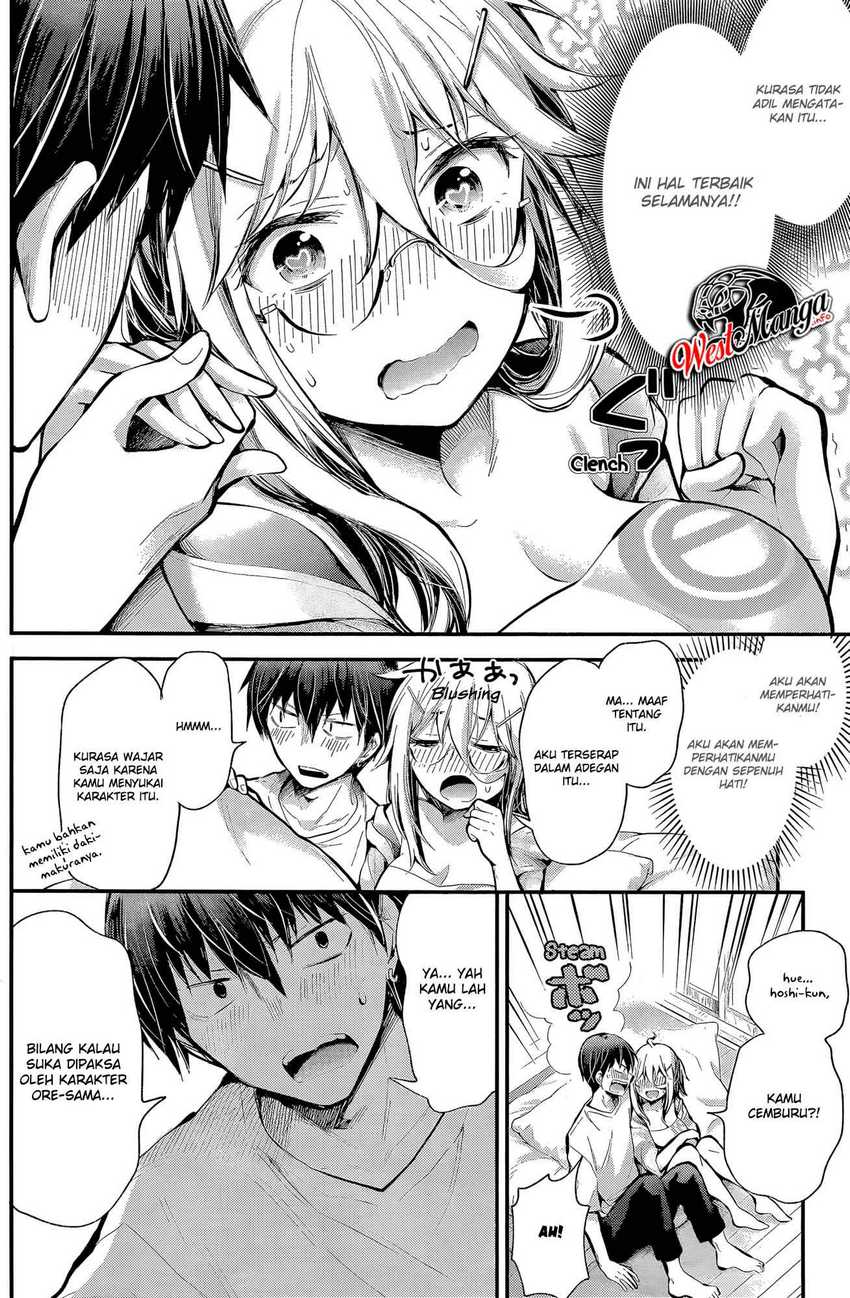 Shingeki no Eroko-san chapter 17 halaman 17