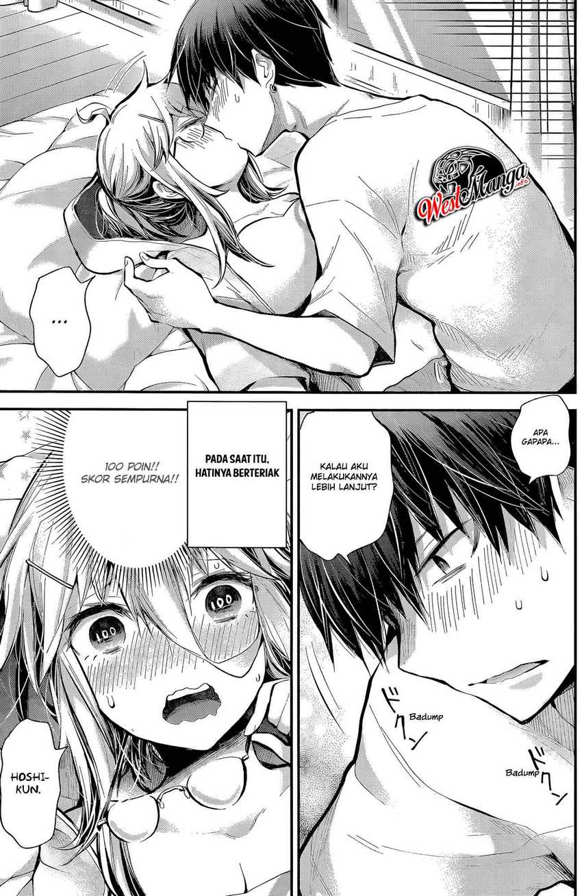 Shingeki no Eroko-san chapter 17 halaman 18