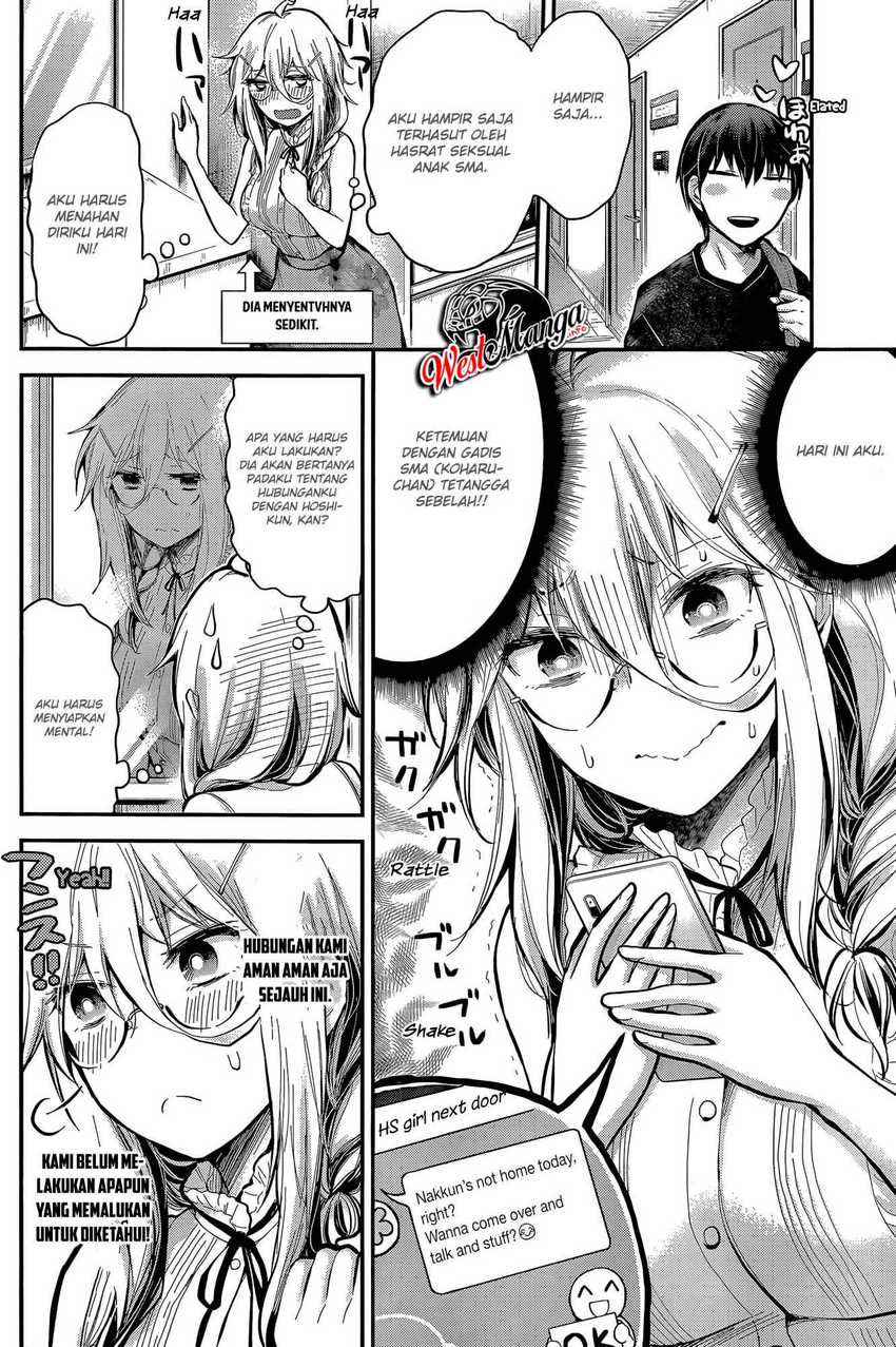 Shingeki no Eroko-san chapter 18 halaman 6