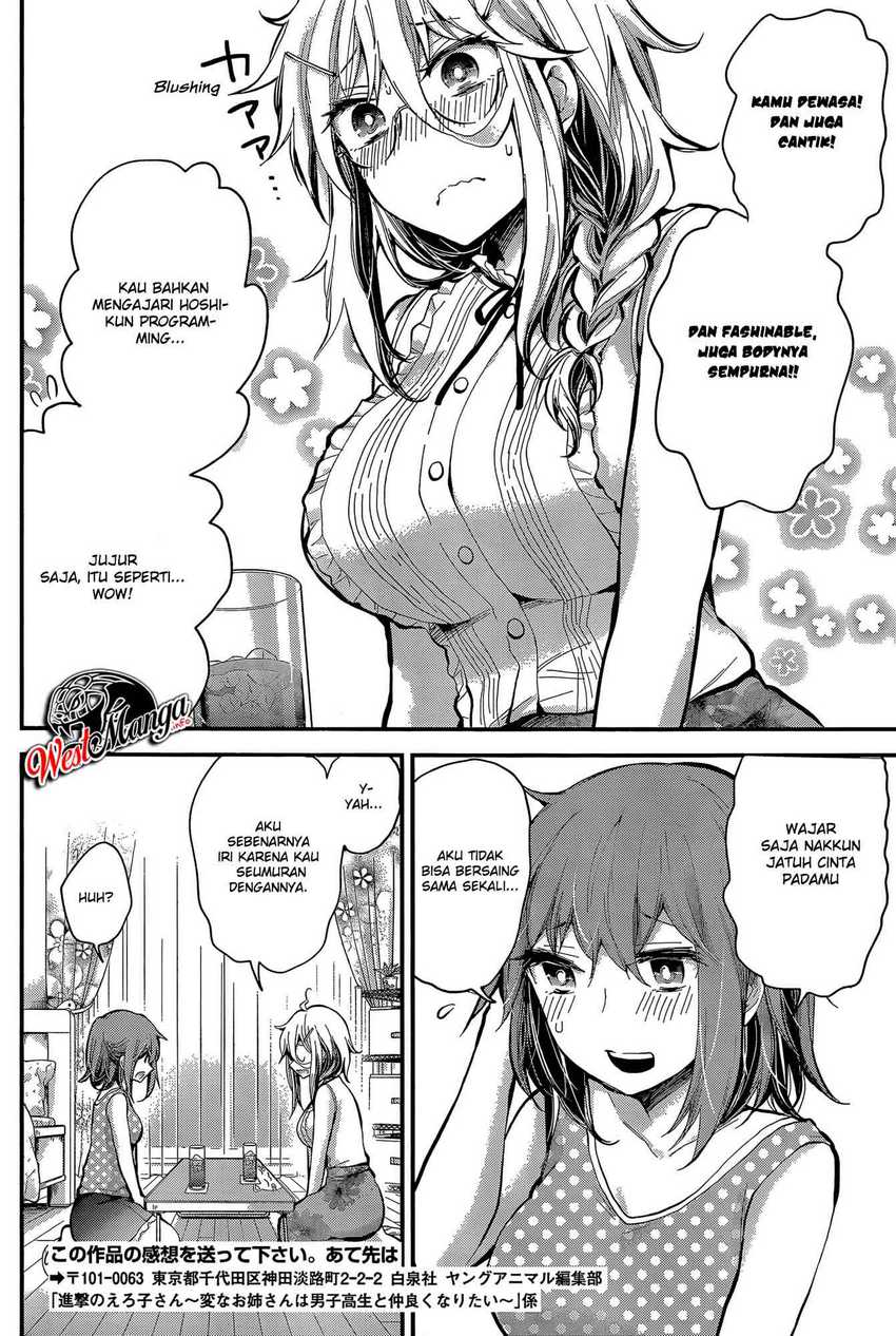 Shingeki no Eroko-san chapter 18 halaman 12