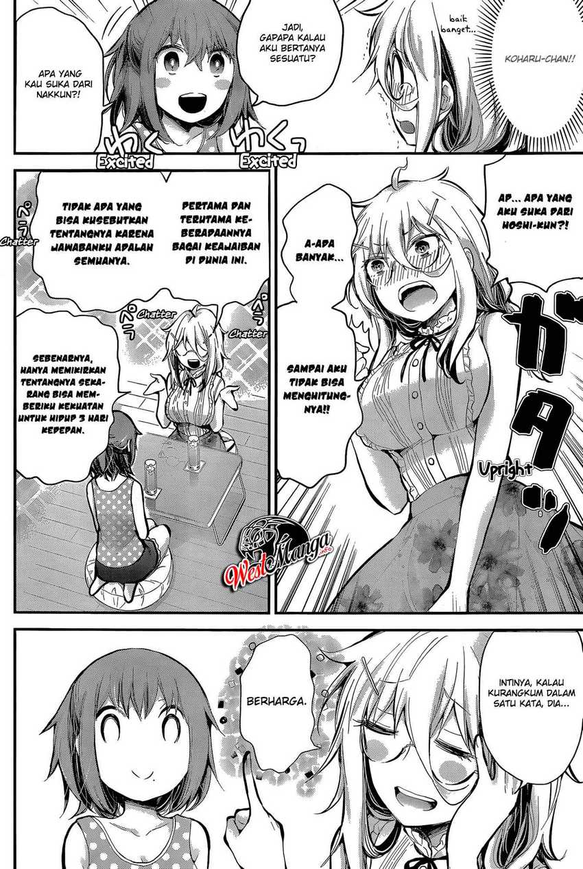 Shingeki no Eroko-san chapter 18 halaman 14