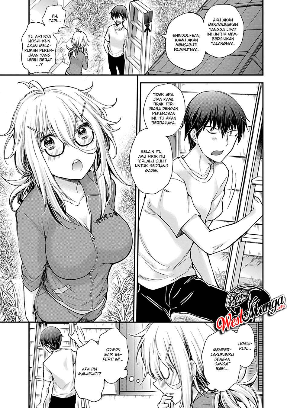 Shingeki no Eroko-san Bab 2 halaman 12