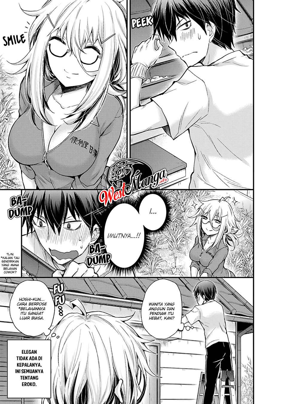Shingeki no Eroko-san Bab 2 halaman 14