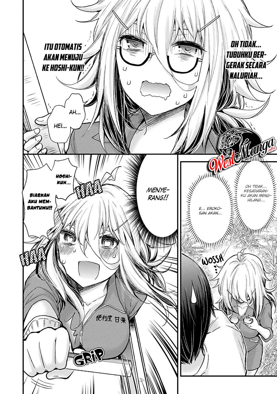 Shingeki no Eroko-san Bab 2 halaman 17