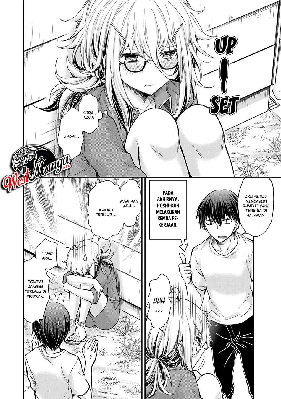 Shingeki no Eroko-san Bab 2 halaman 19