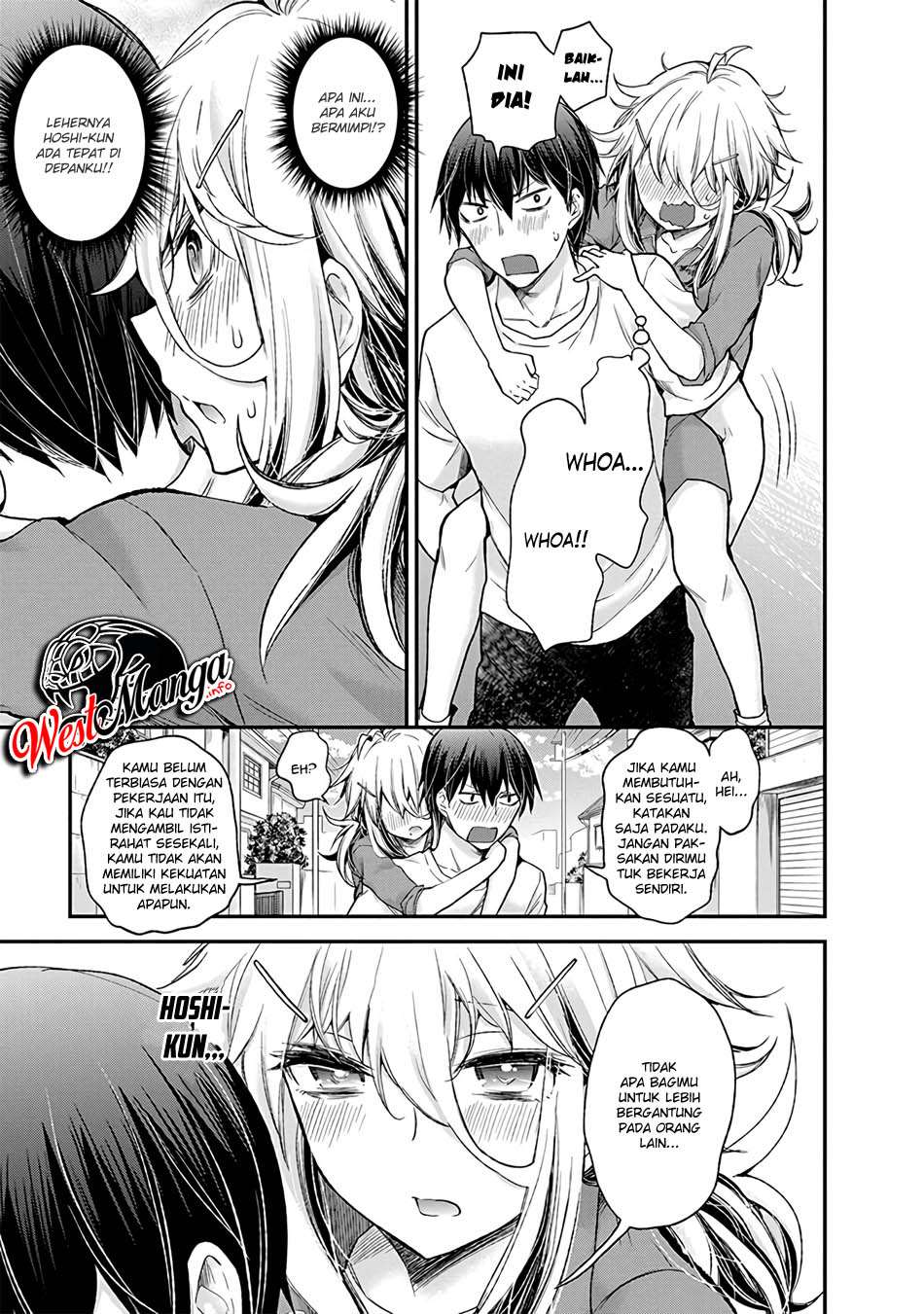 Shingeki no Eroko-san Bab 2 halaman 22
