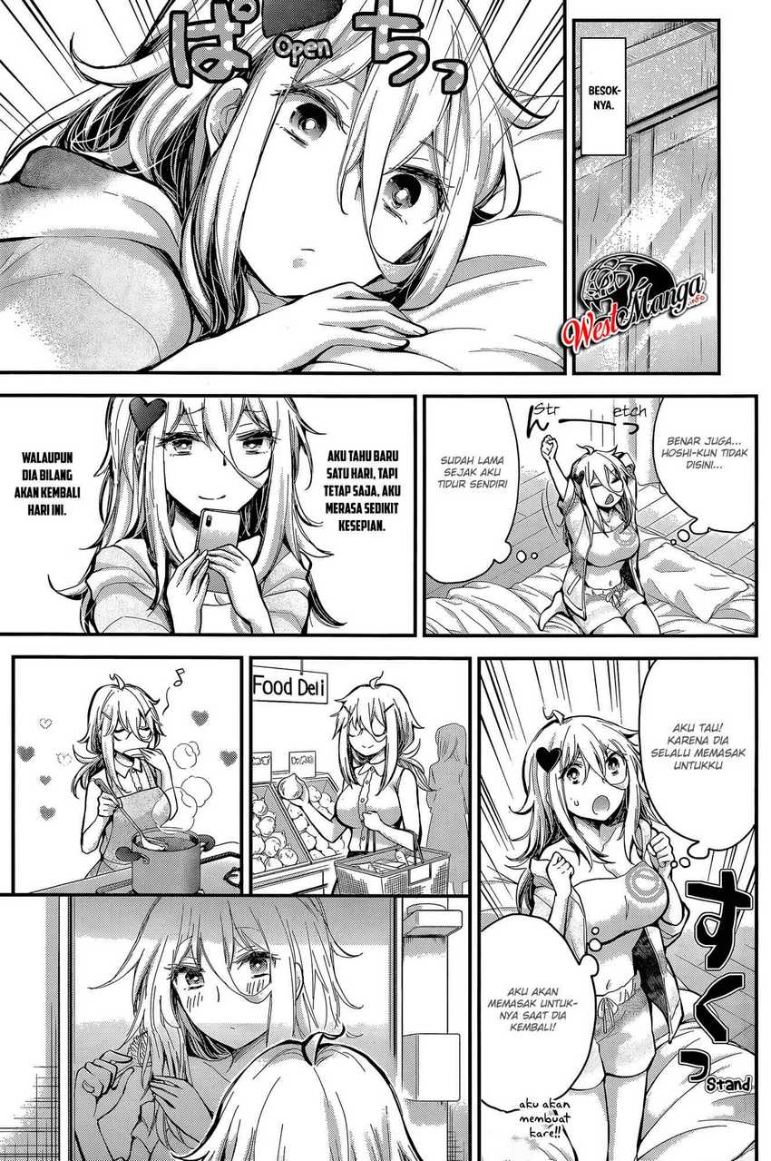 Shingeki no Eroko-san chapter 20 halaman 11