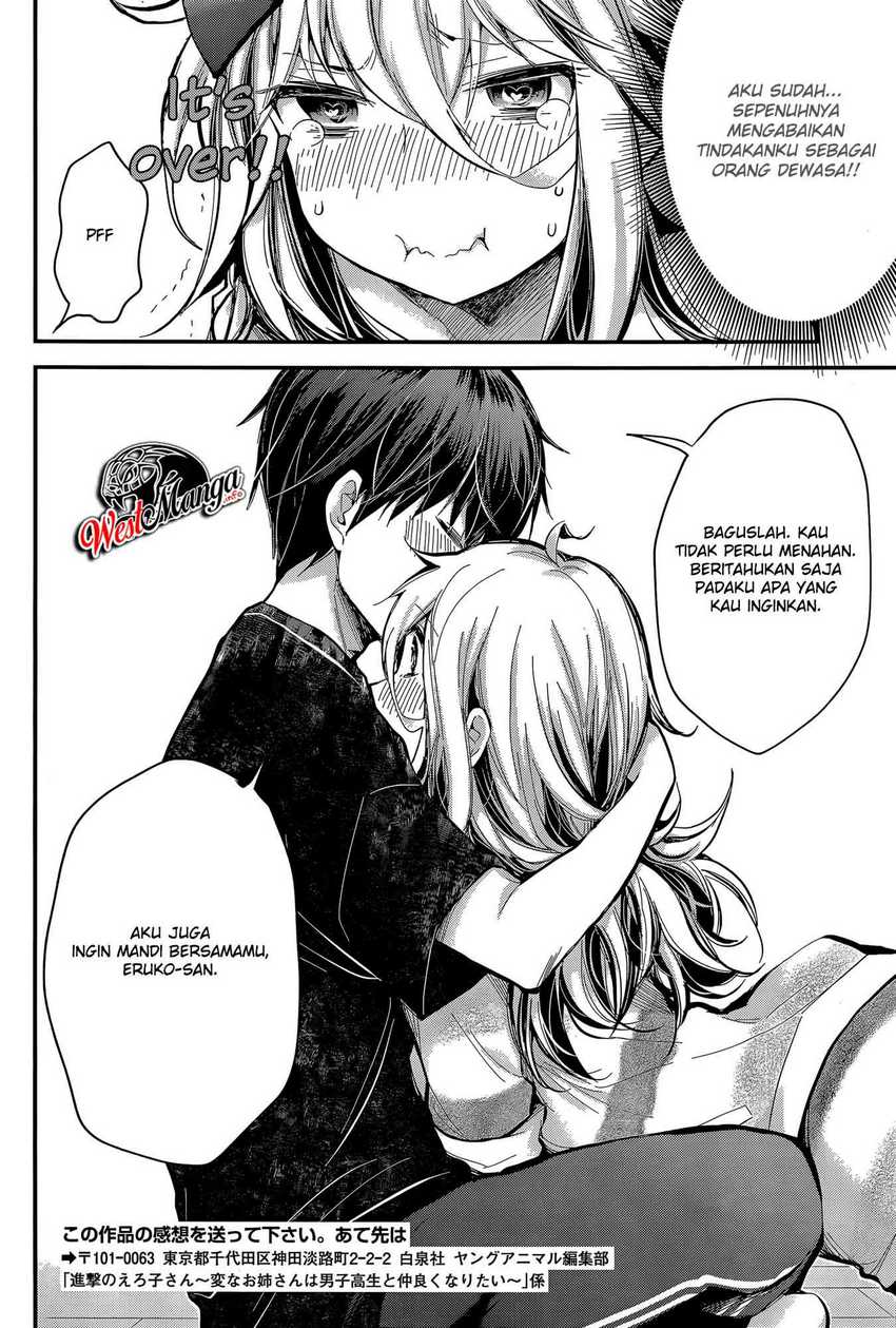 Shingeki no Eroko-san chapter 20 halaman 21