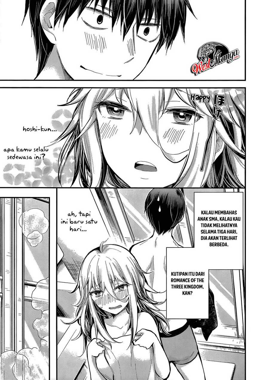 Shingeki no Eroko-san chapter 20 halaman 22