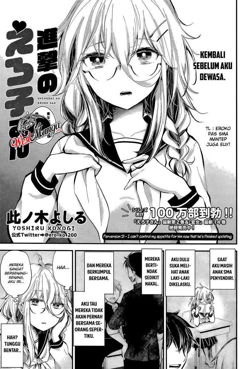 Shingeki no Eroko-san chapter 21 halaman 3