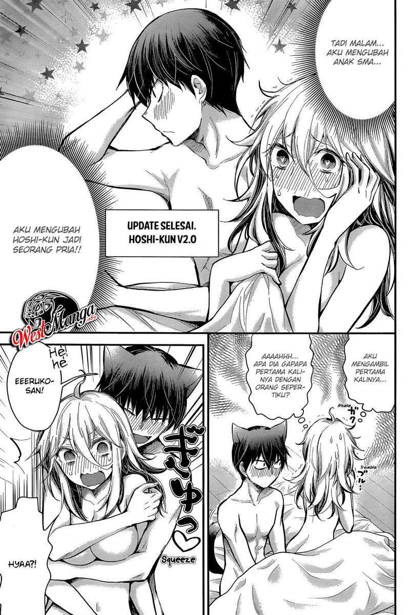 Shingeki no Eroko-san chapter 21 halaman 5