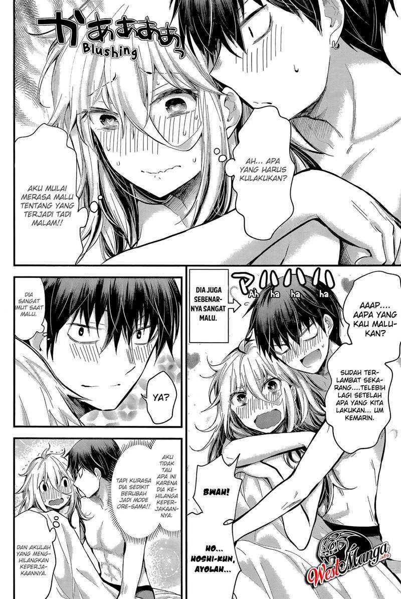 Shingeki no Eroko-san chapter 21 halaman 6