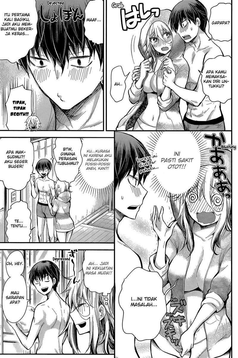 Shingeki no Eroko-san chapter 21 halaman 9