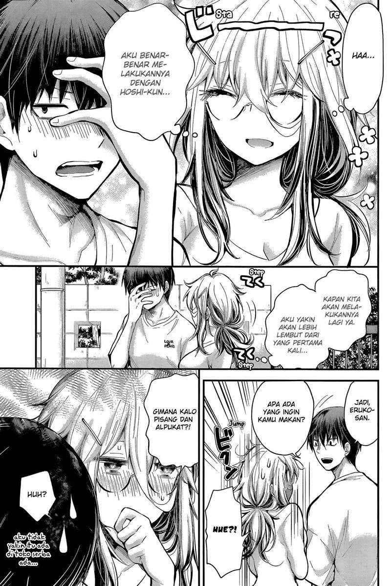 Shingeki no Eroko-san chapter 21 halaman 11