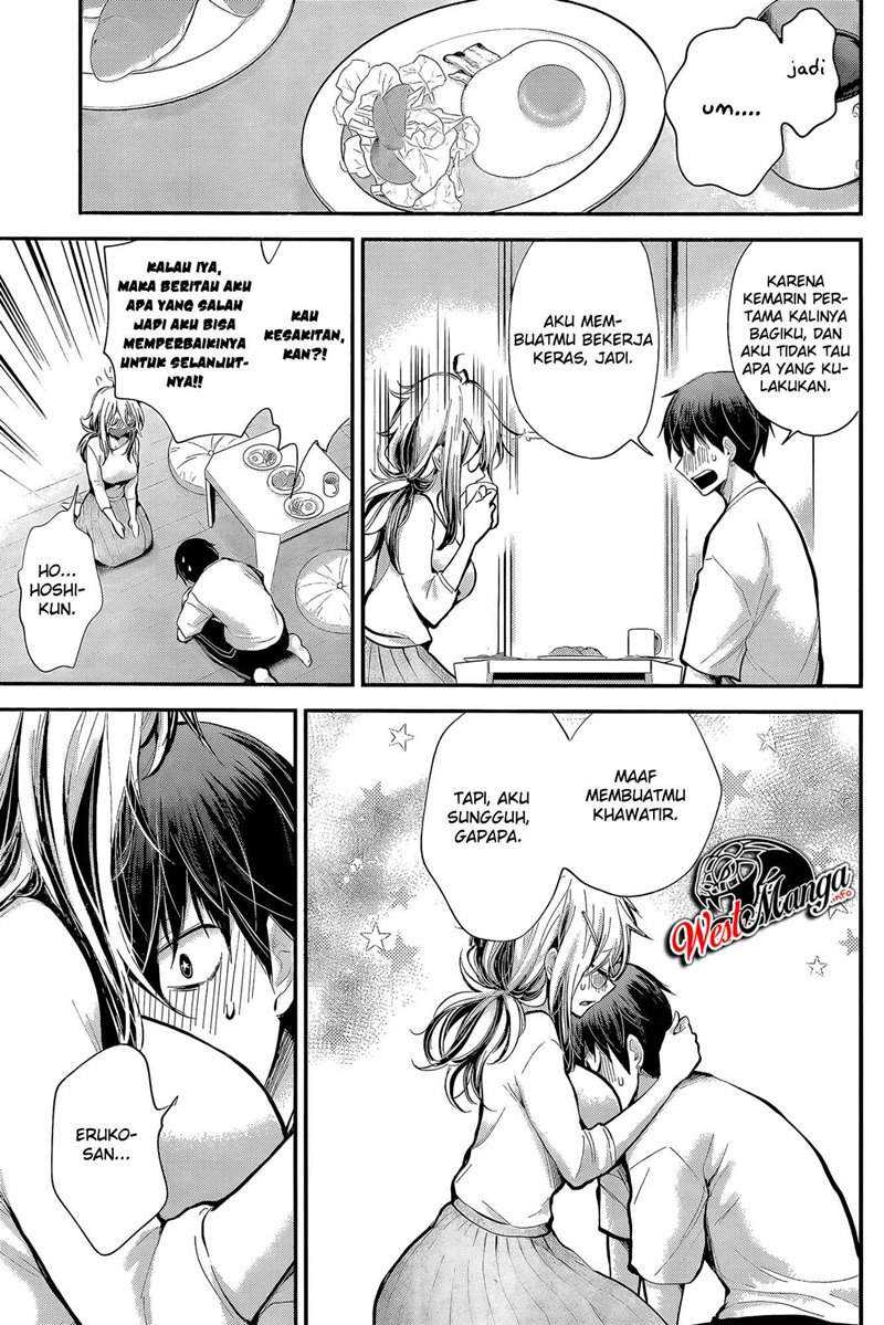 Shingeki no Eroko-san chapter 21 halaman 15