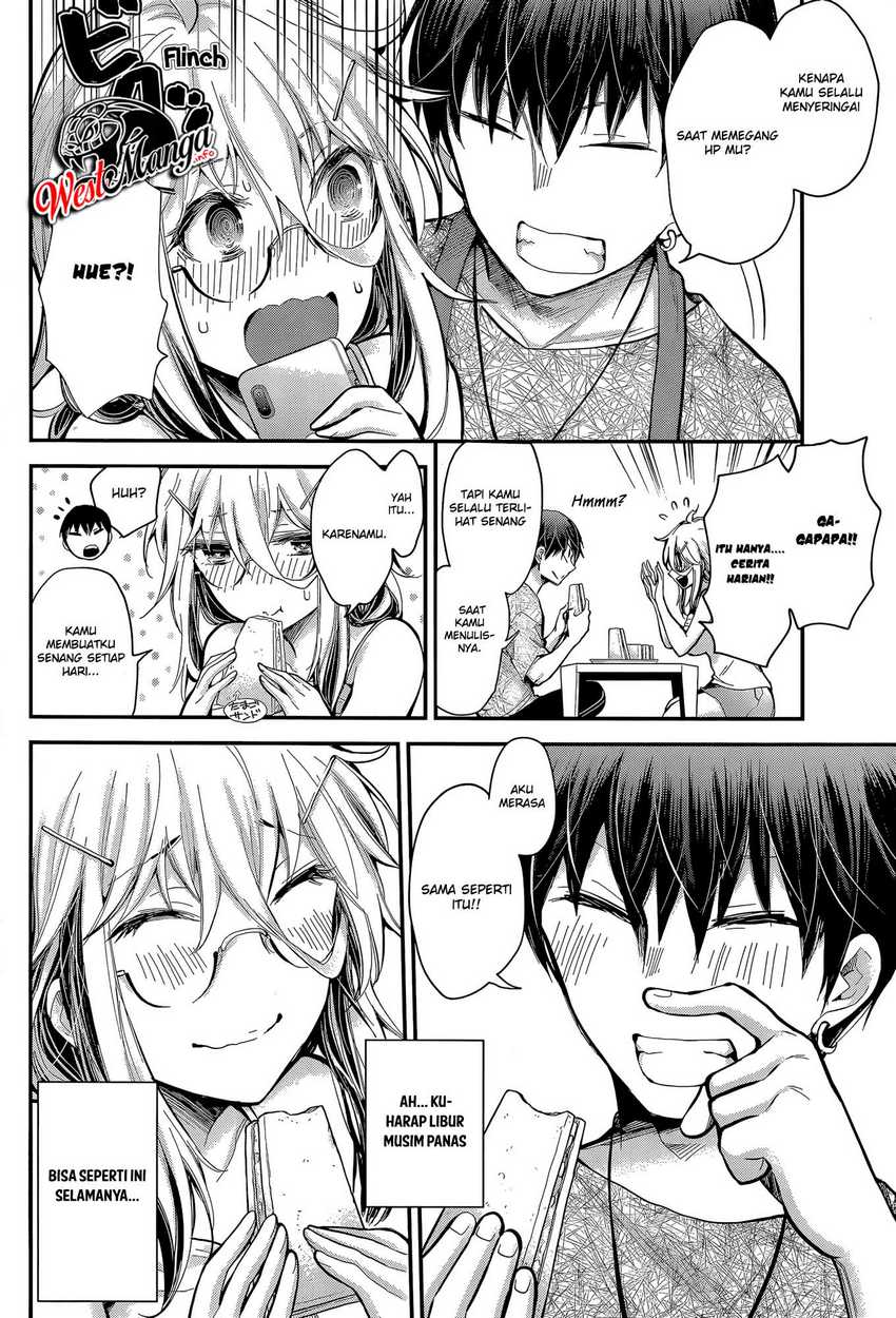 Shingeki no Eroko-san Bab 22 halaman 12