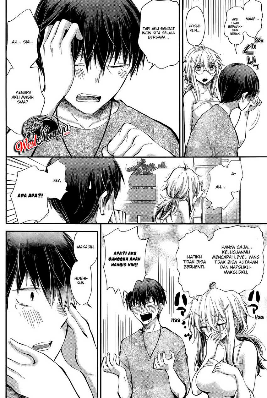Shingeki no Eroko-san Bab 22 halaman 14