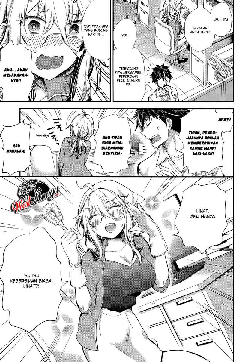 Shingeki no Eroko-san chapter 23 halaman 8