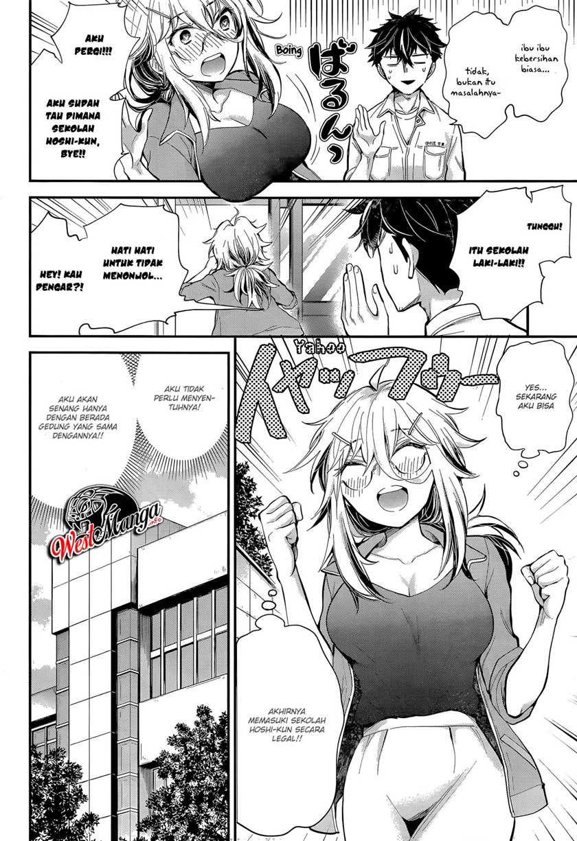 Shingeki no Eroko-san chapter 23 halaman 9