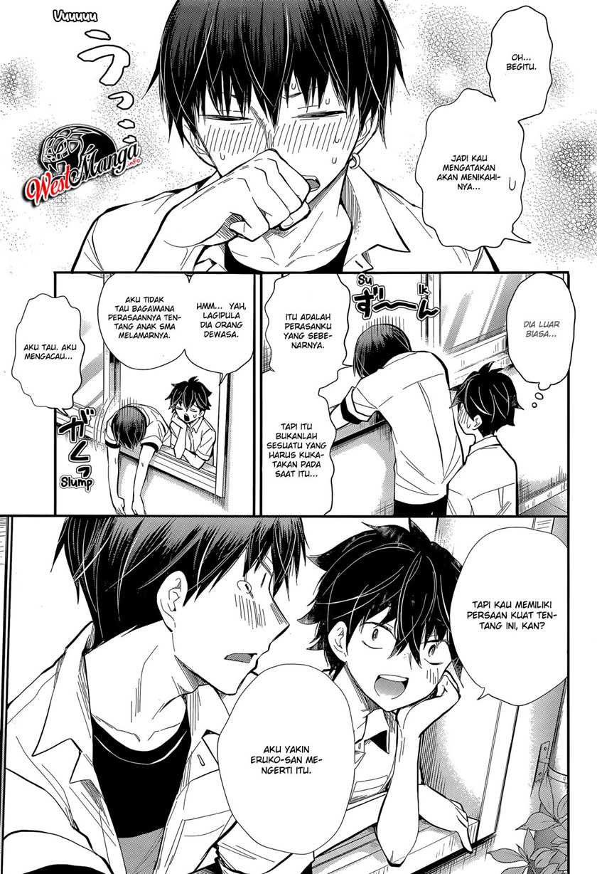 Shingeki no Eroko-san chapter 23 halaman 12