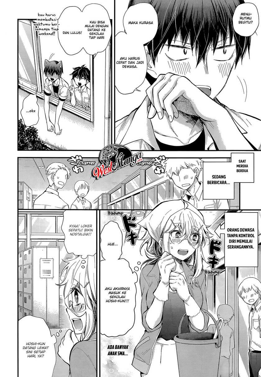 Shingeki no Eroko-san chapter 23 halaman 13