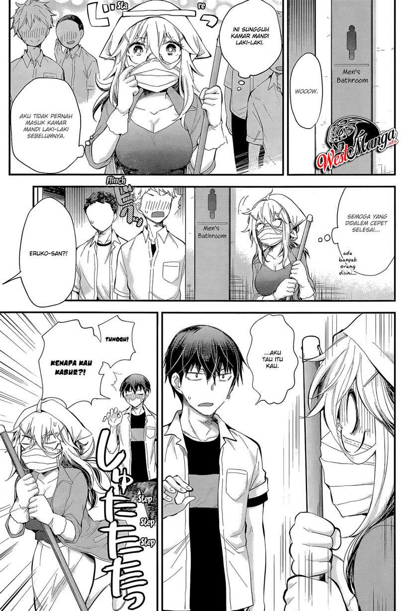 Shingeki no Eroko-san chapter 23 halaman 16