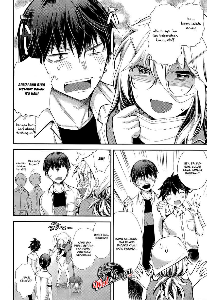 Shingeki no Eroko-san chapter 23 halaman 17