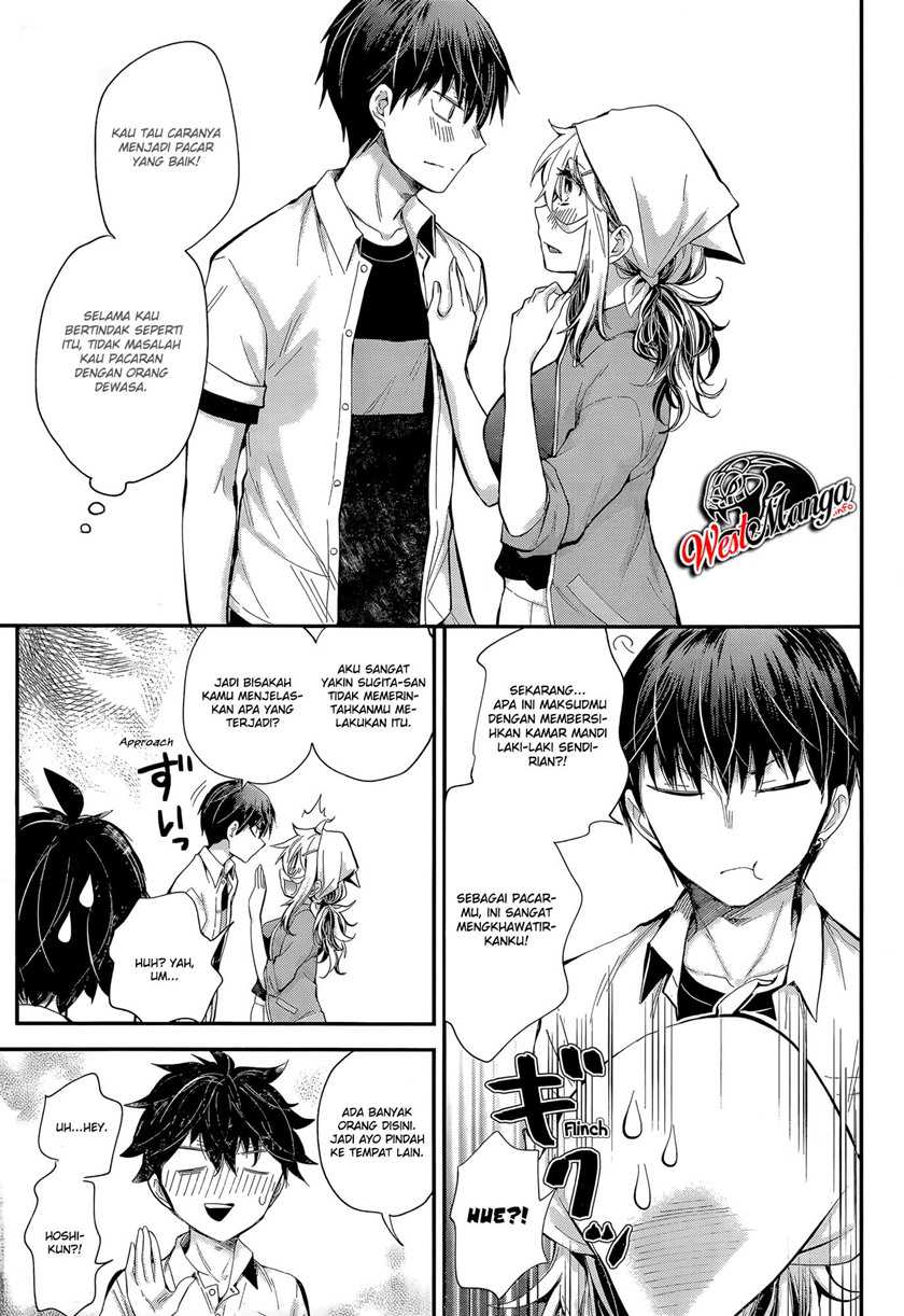 Shingeki no Eroko-san chapter 23 halaman 20