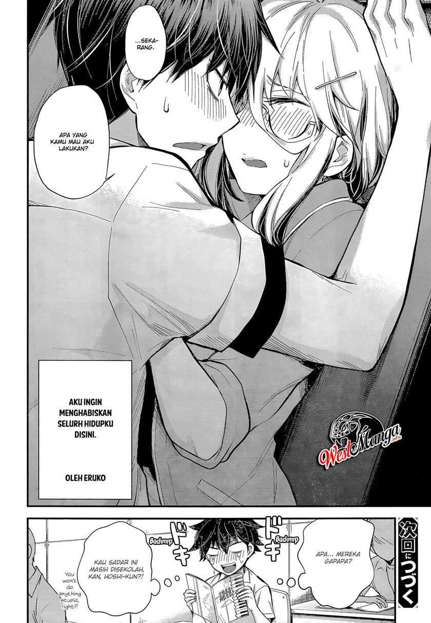 Shingeki no Eroko-san chapter 23 halaman 23