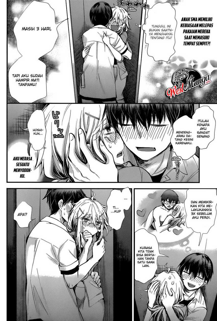 Shingeki no Eroko-san chapter 24 halaman 6