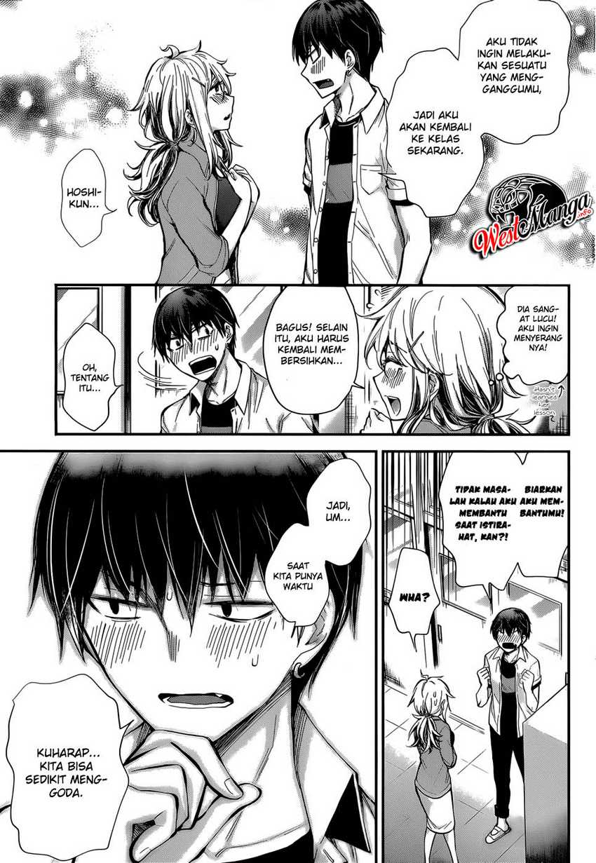 Shingeki no Eroko-san chapter 24 halaman 11