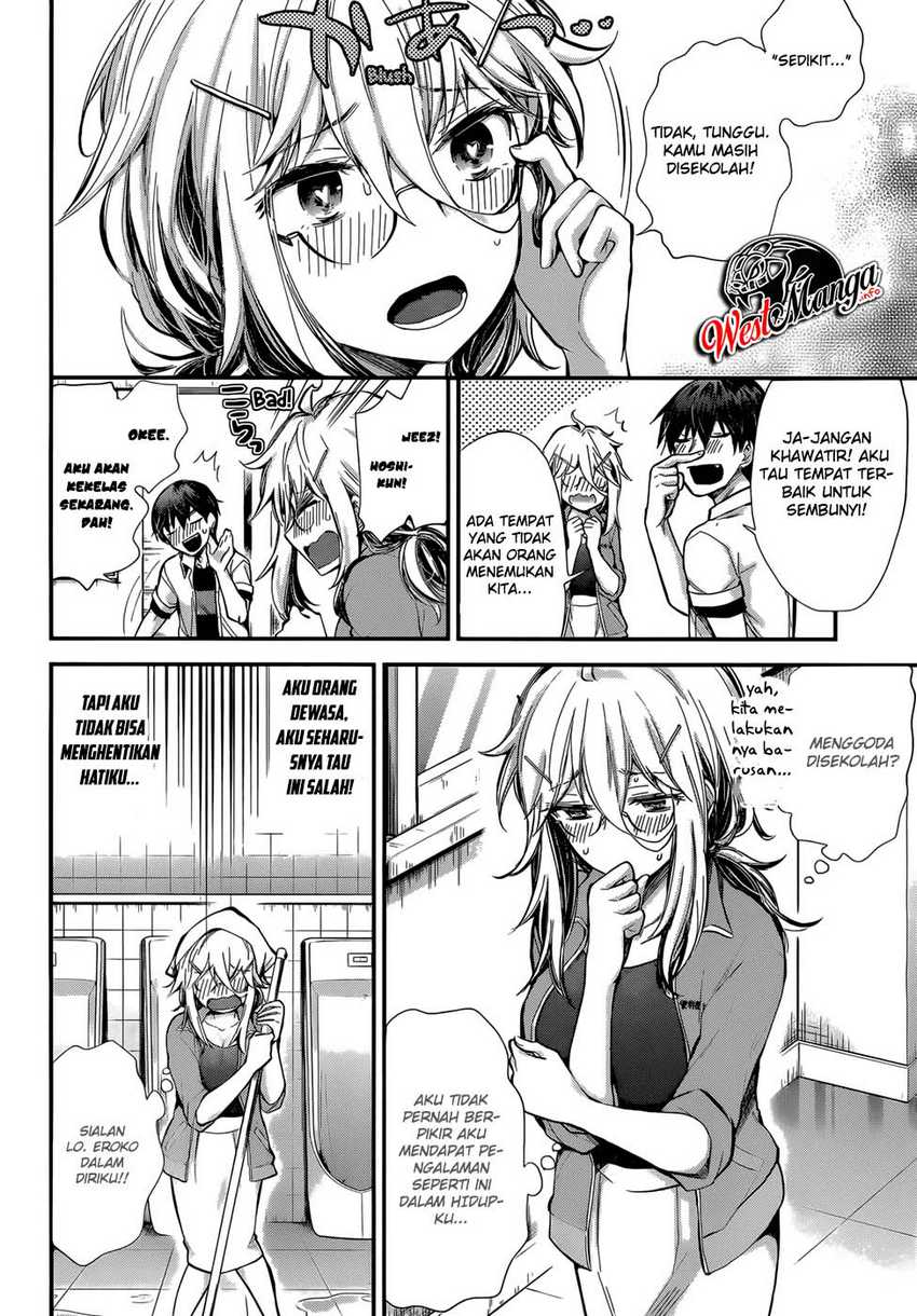 Shingeki no Eroko-san chapter 24 halaman 12