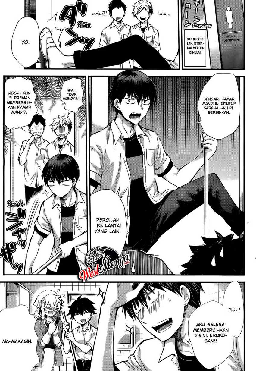 Shingeki no Eroko-san chapter 24 halaman 13