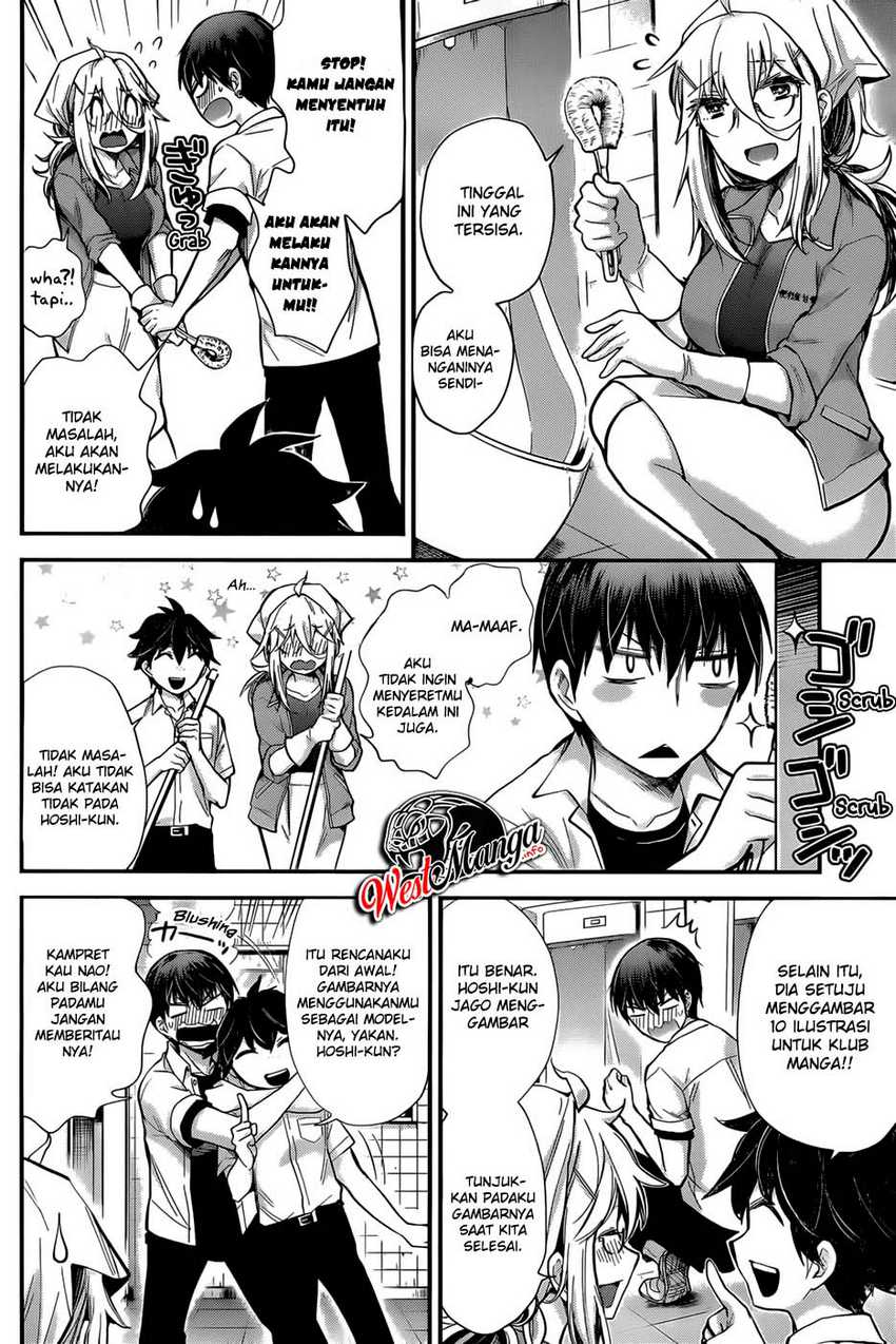 Shingeki no Eroko-san chapter 24 halaman 14