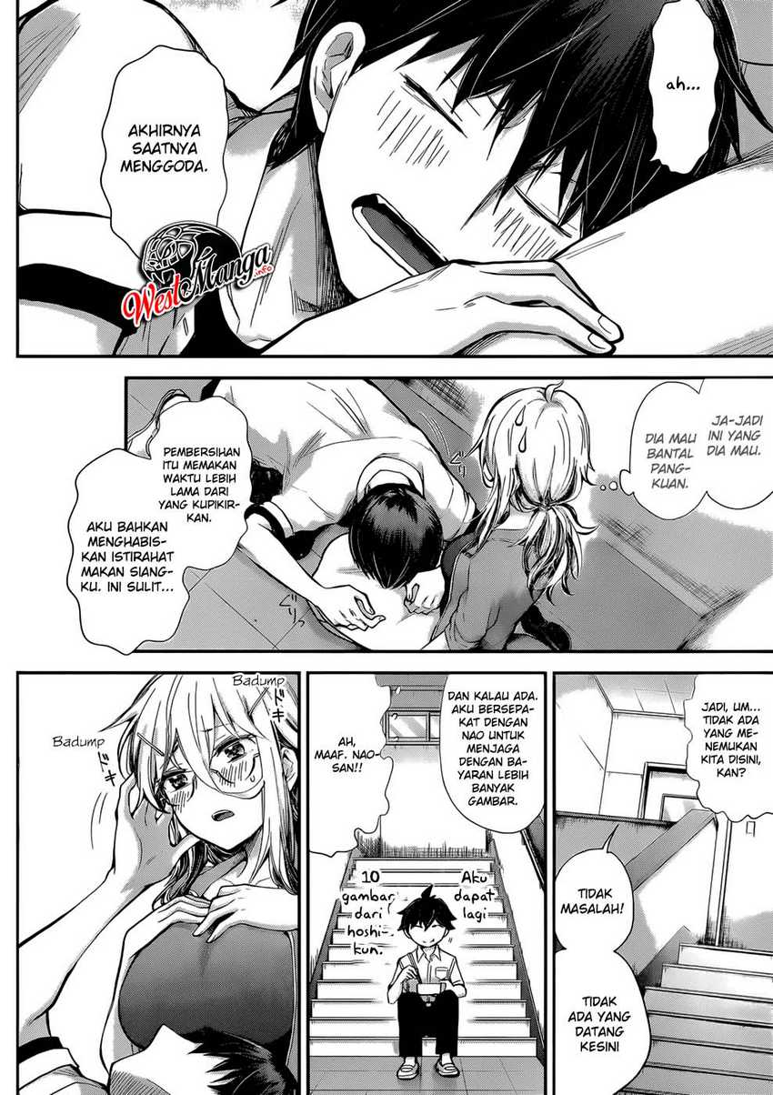 Shingeki no Eroko-san chapter 24 halaman 16