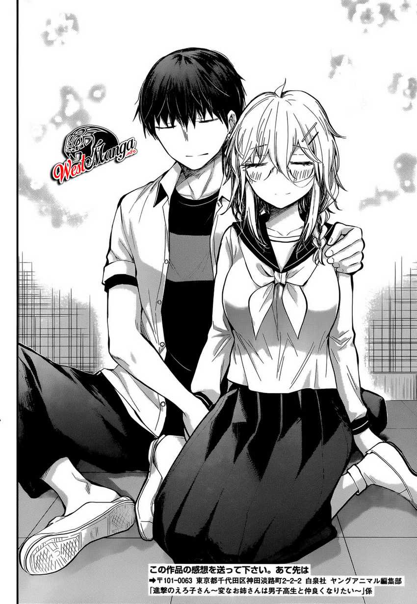 Shingeki no Eroko-san chapter 24 halaman 20
