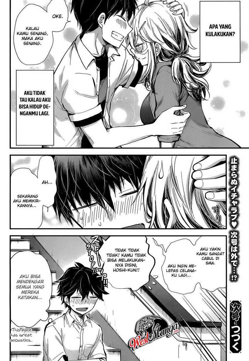 Shingeki no Eroko-san chapter 24 halaman 22