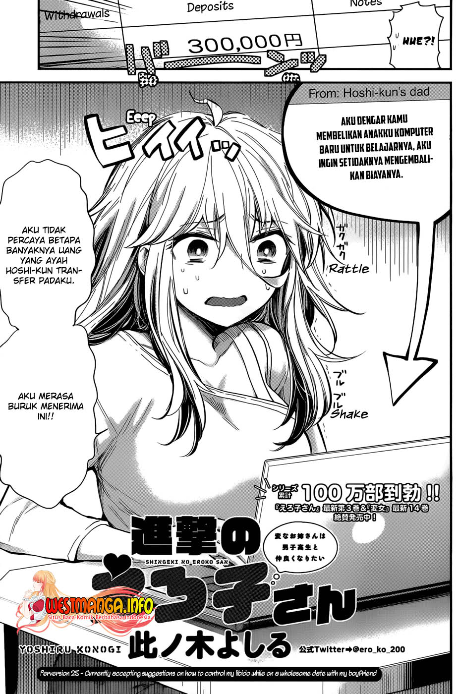 Shingeki no Eroko-san chapter 25 halaman 3