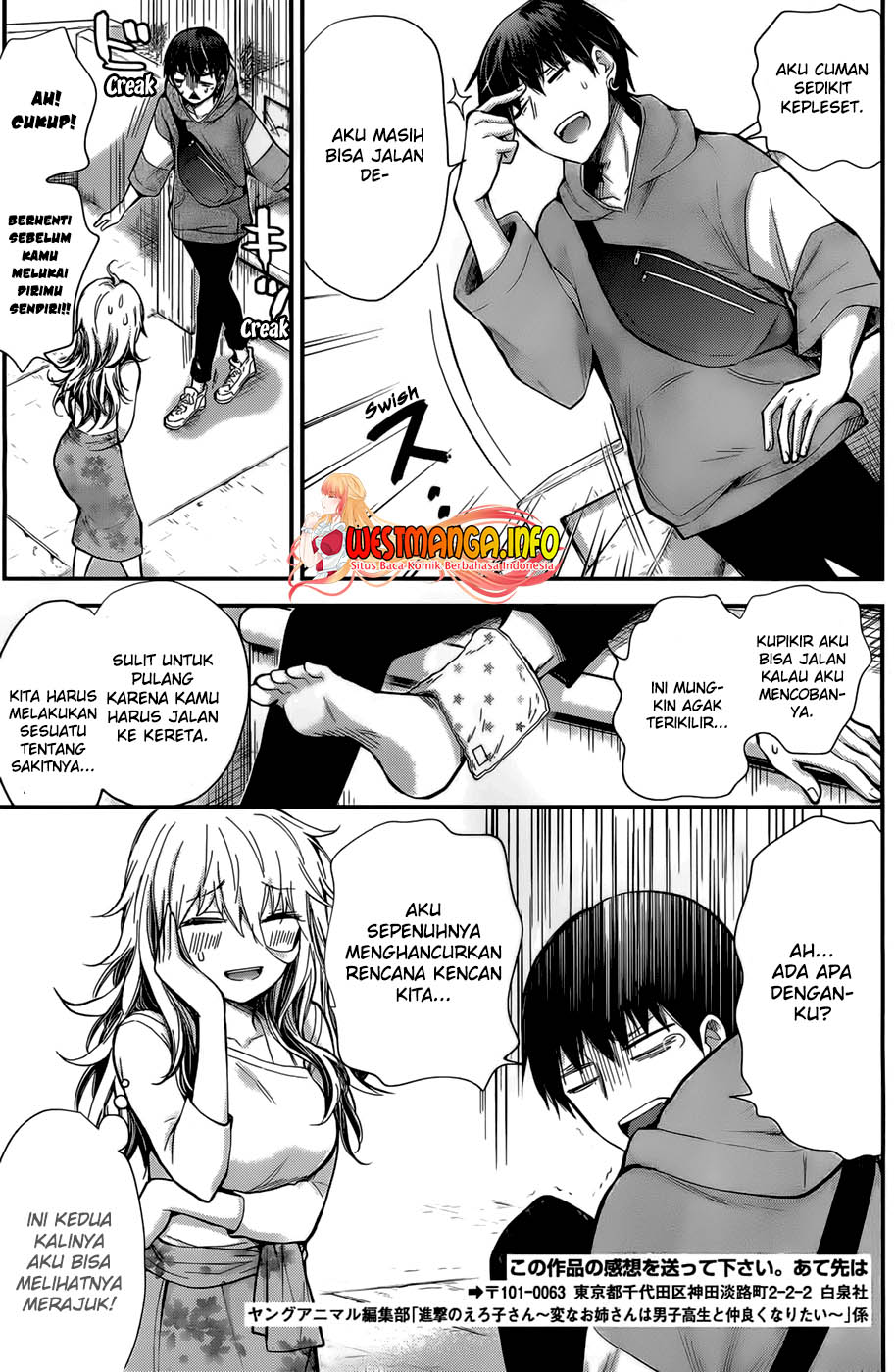 Shingeki no Eroko-san chapter 25 halaman 19