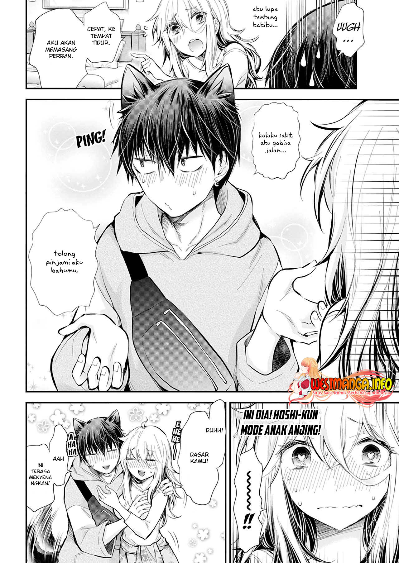 Shingeki no Eroko-san Bab 26 halaman 6