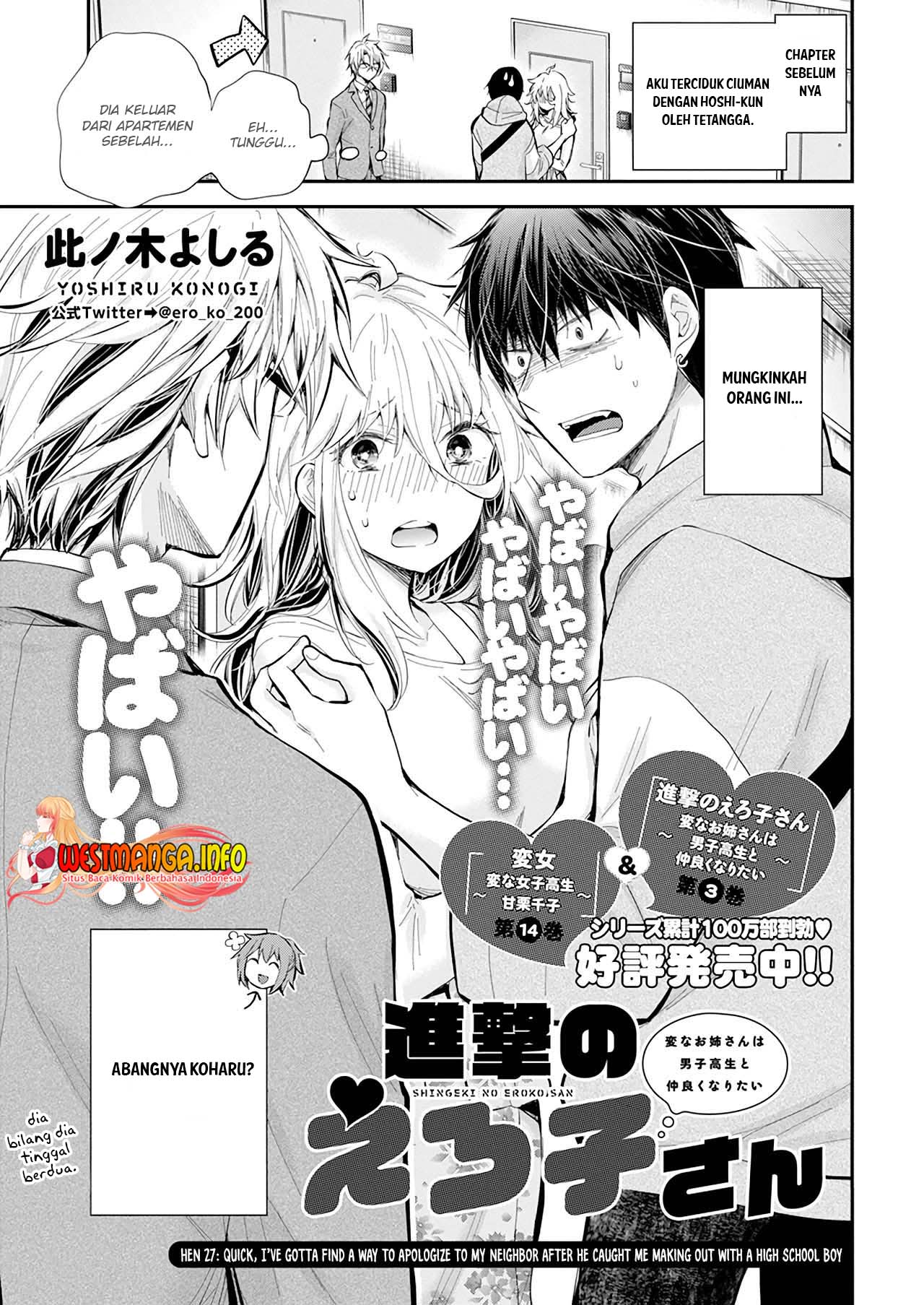 Shingeki no Eroko-san Bab 27 halaman 3