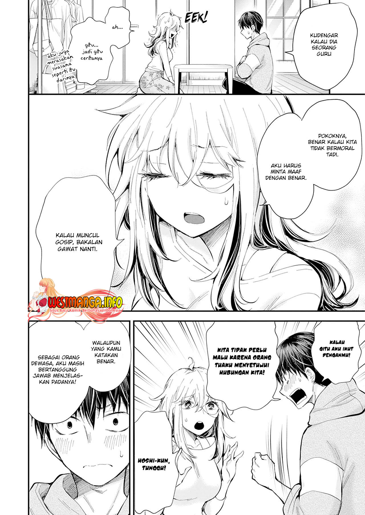 Shingeki no Eroko-san Bab 27 halaman 6