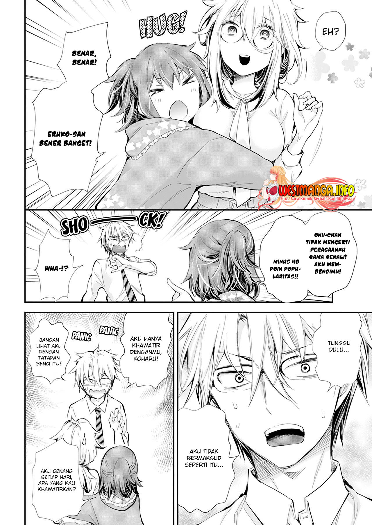 Shingeki no Eroko-san Bab 27 halaman 16