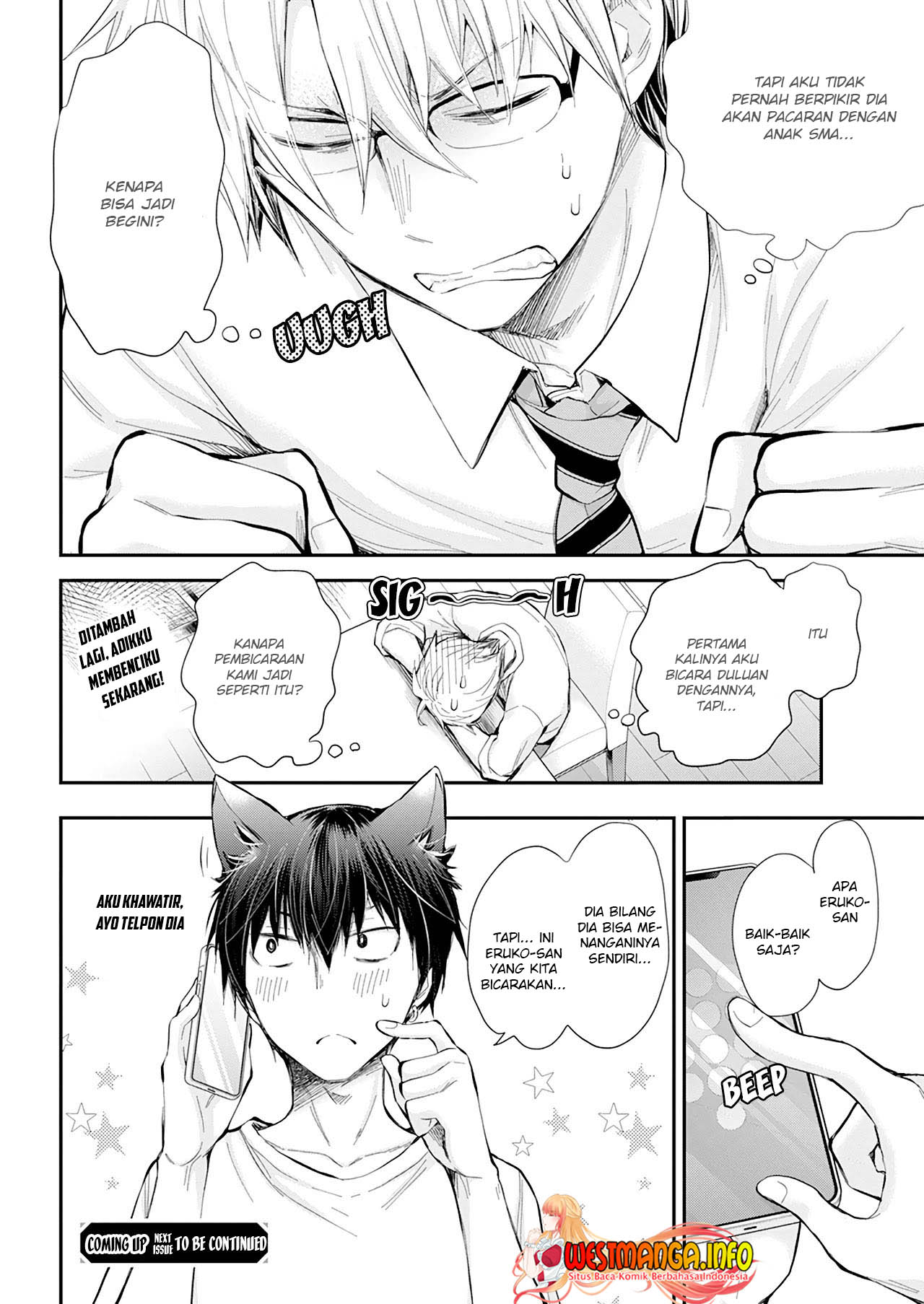 Shingeki no Eroko-san Bab 27 halaman 22