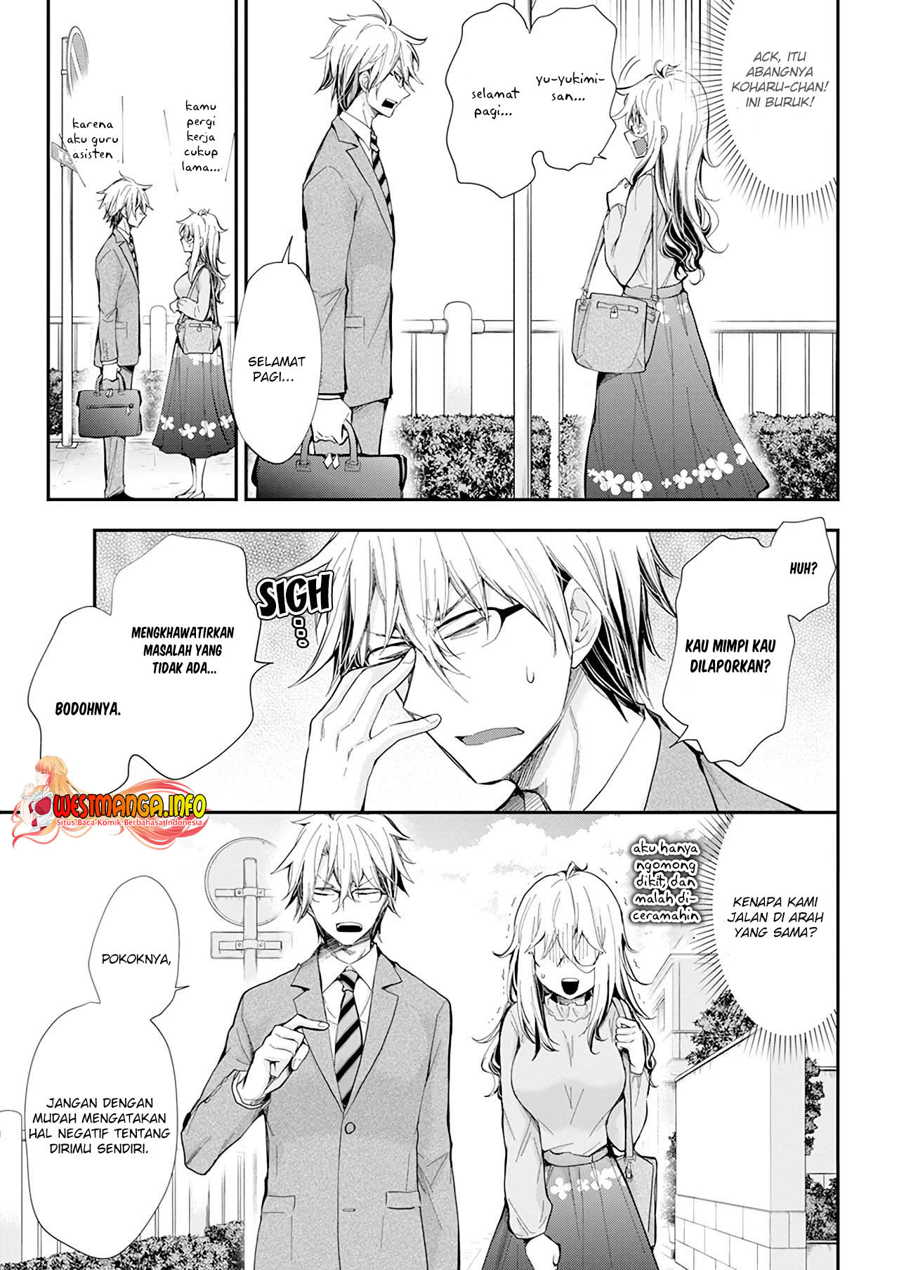 Shingeki no Eroko-san chapter 29 halaman 12