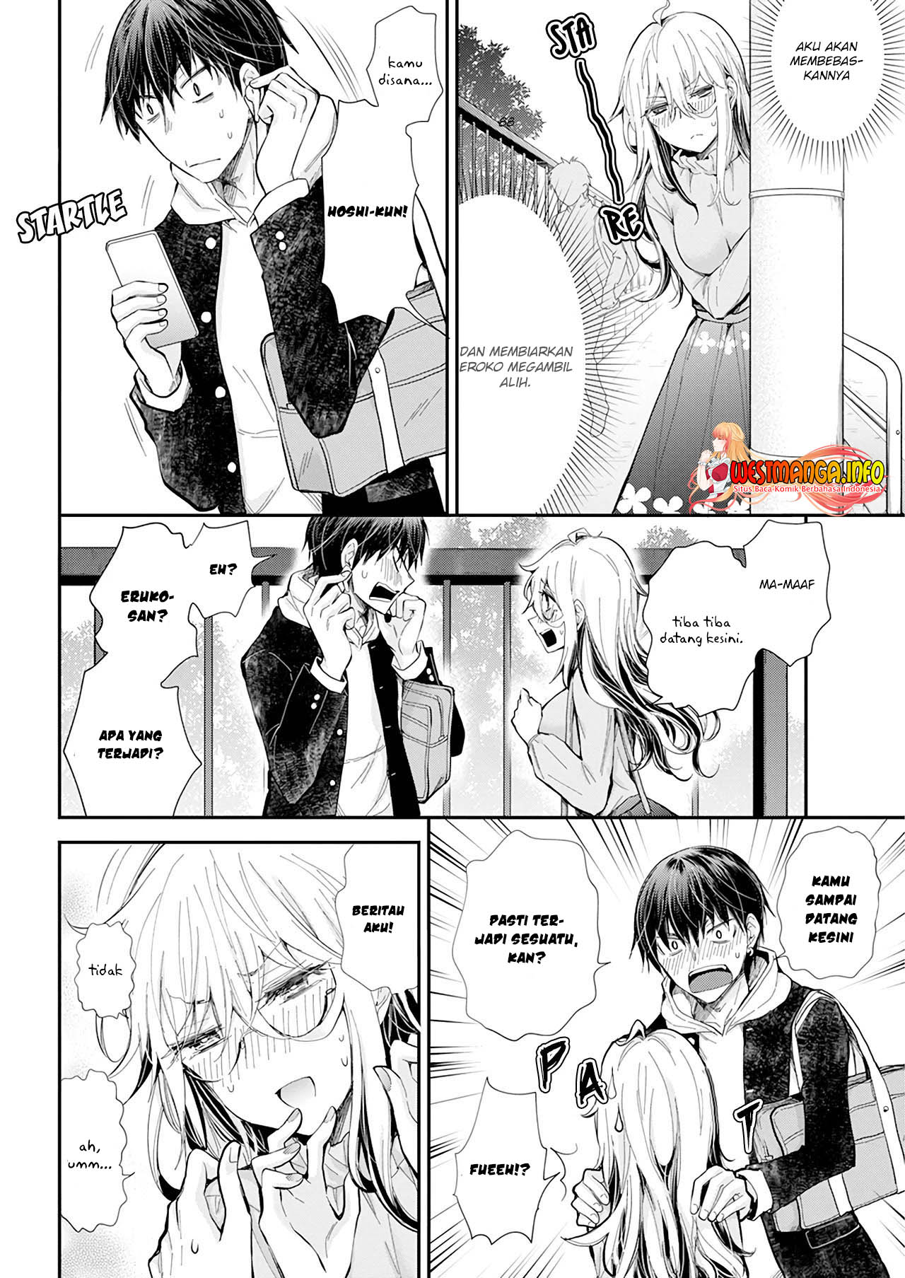 Shingeki no Eroko-san chapter 29 halaman 15