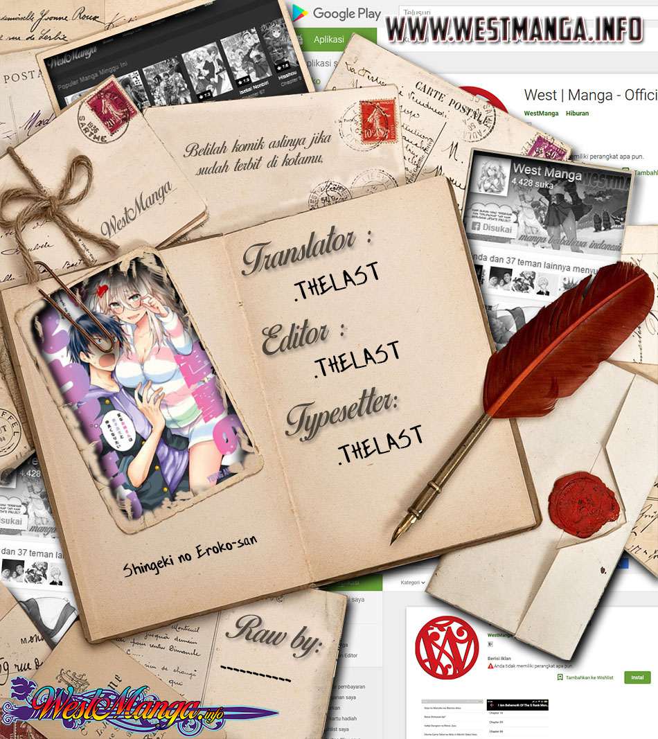 Shingeki no Eroko-san chapter 3 halaman 3