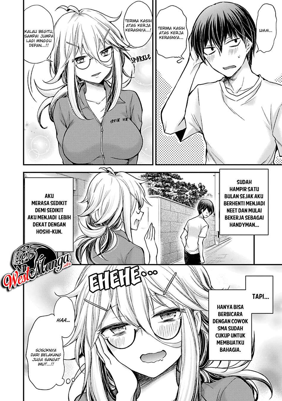 Shingeki no Eroko-san chapter 3 halaman 4