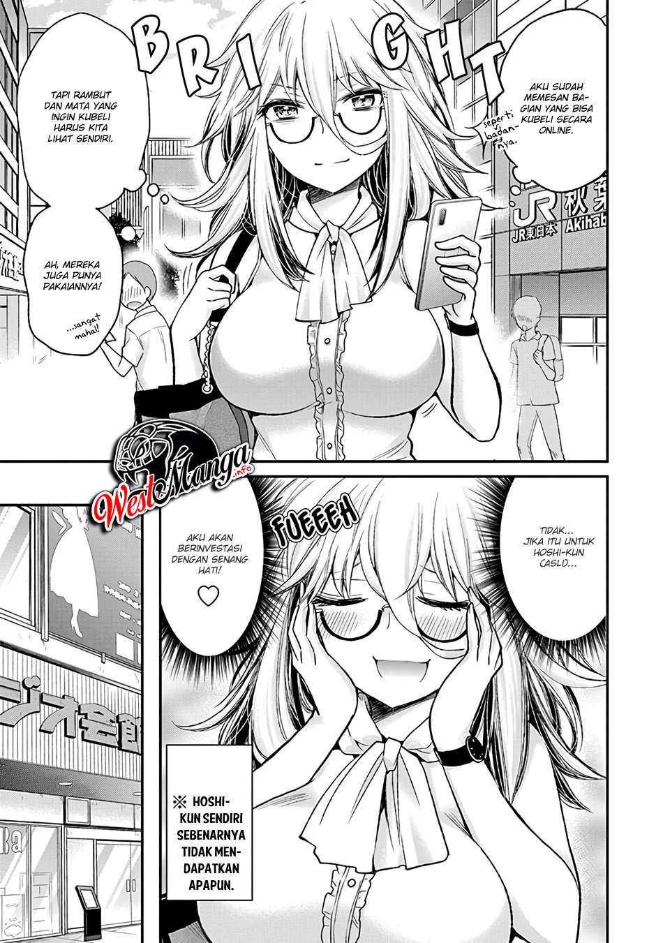 Shingeki no Eroko-san chapter 3 halaman 7